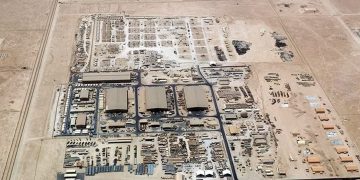 Κατάρ: Απομακρύνεται προσωπικό από την αμερικάνικη βάση Αλ Ουντέιντ