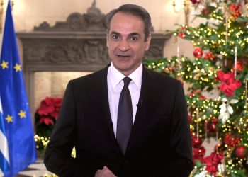 Με επίθεση στους αγρότες και «κοινωνικό αυτοματισμό» το πρωτοχρονιάτικο μήνυμα Μητσοτάκη