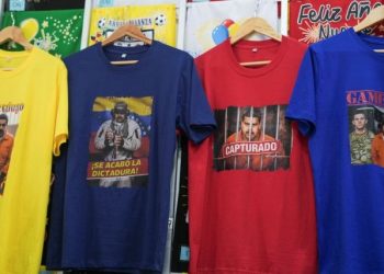 Βενεζουέλα: Η κυβέρνηση άρχισε να αποφυλακίζει αμερικανούς κρατούμενους