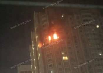 Ρωσία: Ουκρανική επίθεση με drones προκαλεί ζημιές σε διαμερίσματα και πυρκαγιά σε βιομηχανική εγκατάσταση