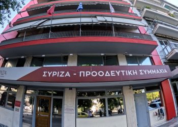 ΣΥΡΙΖΑ: Απουσία πολιτικής βούλησης για την ουσιαστική στήριξη του αγροτικού κόσμου