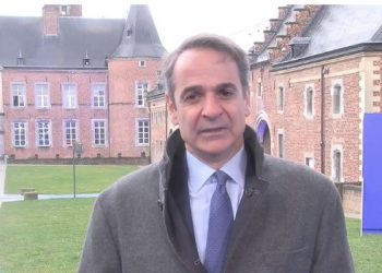 Στην άτυπη Σύνοδο Κορυφής ο Μητσοτάκης: Να βελτιώσει η Ευρώπη την ανταγωνιστικότητά της