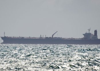 Ιράν: Οι Φρουροί της Επανάστασης προσέγγισαν για νηοψία αμερικανικό δεξαμενόπλοιο – Συνεχίζει την πορεία το