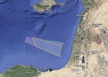 Ιράν: ΝΟΤΑΜ των ΗΠΑ για το FIR Λευκωσίας και πολεμικά πλοία με το σύστημα Aegis σε ετοιμότητα