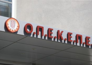 «Καυτές» δικογραφίες προ των πυλών της Βουλής