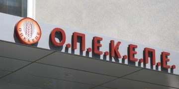 «Καυτές» δικογραφίες προ των πυλών της Βουλής