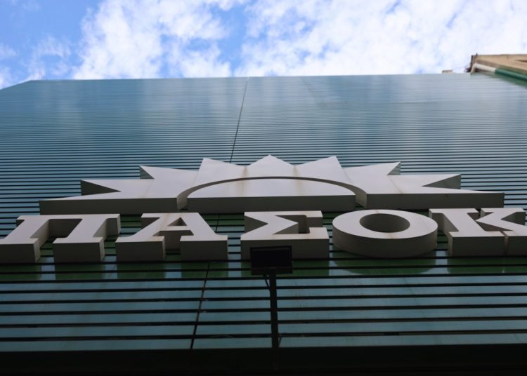 ΠΑΣΟΚ: Ενισχύθηκαν οι ενδείξεις για την ανάγκη διερεύνησης ενδεχόμενων ποινικών ευθυνών Βορίδη – Αυγενάκη