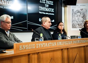 Ράμμος: Η τραγωδία στα Τέμπη προκάλεσε κοινωνική έκρηξη