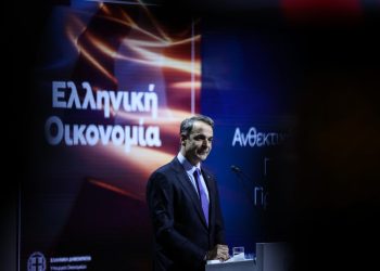 Σε πείσμα όσων λέει η κυβέρνηση, οι πολίτες δεν αισθάνονται ότι σήμερα η οικονομική τους κατάσταση είναι καλύτερη