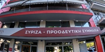 Οι προτάσεις του ΣΥΡΙΖΑ για την Συνταγματική Αναθεώρηση – Τι αποφάσισε η Πολιτική Γραμματεία