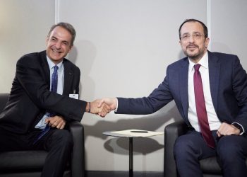 Τηλεφωνική επικοινωνία Μητσοτάκη – Χριστοδουλίδη ενόψει της συνάντησης με τον Ερντογάν