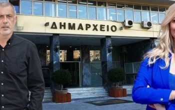Χωρίς παρατηρήσεις η έγκριση του Προϋπολογισμού 2026 του Δήμου Πειραιά από την Αποκεντρωμένη Διοίκηση Αττικής