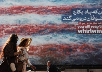 Ιράν: Με το δάχτυλο στη σκανδάλη… οι συνομιλίες στη Γενεύη – Επιπλέον όροι, κυρώσεις και απειλές από τις ΗΠΑ