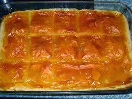 Γαλακτομπούρεκο νηστίσιμο Φούρνου