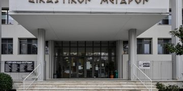 Τέμπη: Νέα διακοπή λόγω κωλύματος της προέδρου στη δίκη για τα βίντεο
