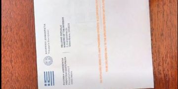 Επιστολική ψήφος: Αυτός είναι ο φάκελος για τη συμμετοχή των Ελλήνων του εξωτερικού στις εθνικές εκλογές