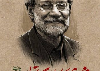 πρωτόκολλο για τα Στενά του Ορμούζ – Οι ΗΠΑ παρασύρθηκαν στον πόλεμο και τώρα παρακαλάνε για βοήθεια