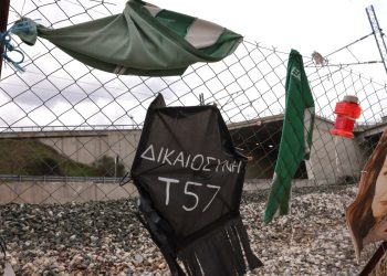 Ξεκινά η δίκη για το έγκλημα των Τεμπών – Όλες οι εξελίξεις