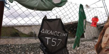 Ξεκινά η δίκη για το έγκλημα των Τεμπών – Όλες οι εξελίξεις