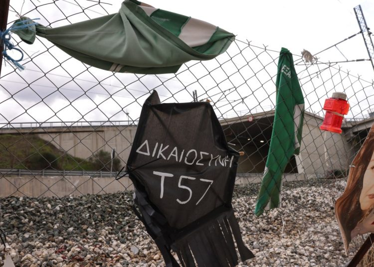 Ξεκινά η δίκη για το έγκλημα των Τεμπών – Όλες οι εξελίξεις