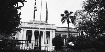 Μαξίμου gate: Η κυβέρνηση πρέπει να καταλάβει ότι θα λογοδοτήσει για τις υποκλοπές