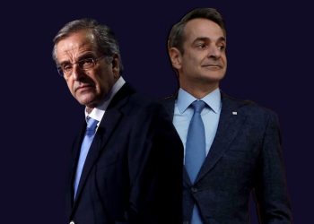 Αντ. Σαμαράς – Κυρ. Μητσοτάκης: Ανοιχτός πόλεμος σε όλα τα πεδία
