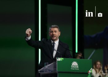 Ανδρουλάκης στο Συνέδριο ΠΑΣΟΚ: «Εκβιάζουν δημοσίως τον “Νίξον” του Μαξίμου-gate» – Καμία συγκυβέρνηση με ΝΔ