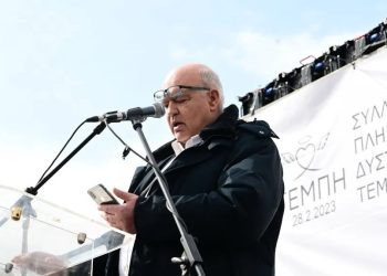 Ηλίας Παπαγγελής: Η κόρη μου βρήκε χτες στα Τέμπη ένα ανθρώπινο οστό – Απόδειξη για το μπάζωμα