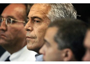 Η στρατηγική του Έπσταϊν για να κάνει πελάτη του τον δισεκατομμυριούχο Μορτ Ζούκερμαν