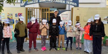 «Το Σχολείο… το Σπίτι μου»  