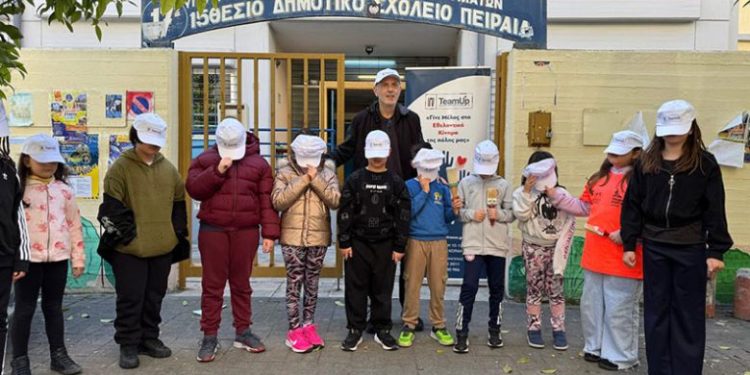 «Το Σχολείο… το Σπίτι μου»