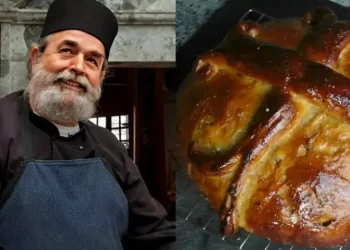 ΤΣΟΥΡΕΚΙ ΑΓΙΟΡΊΤΙΚΟ