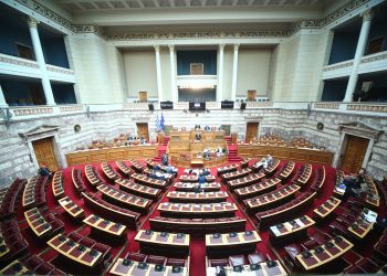 Στην επιτροπή Δεοντολογίας οι 11 βουλευτές της δικογραφίας του ΟΠΕΚΕΠΕ