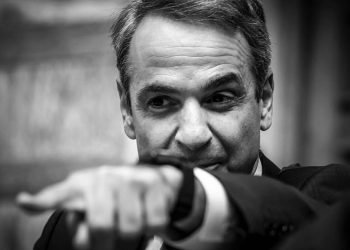 Κυβέρνηση Μητσοτάκη: η «νέα κανονικότητα» θεσμικής παραβατικότητας, κυνισμού, υπονόμευσης της δημοκρατίας