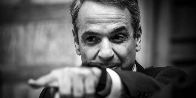 Κυβέρνηση Μητσοτάκη: η «νέα κανονικότητα» θεσμικής παραβατικότητας, κυνισμού, υπονόμευσης της δημοκρατίας