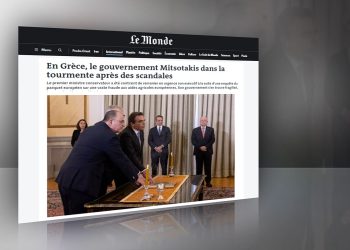 Le Monde: Η συντηρητική ελληνική κυβέρνηση κλυδωνίζεται από τα σκάνδαλα – Ανασχηματισμός έκτακτης ανάγκης