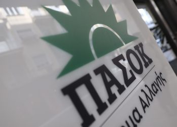 Τσουκαλάς: Βαρίδι για την κοινωνία ο Μητσοτάκης, ο ΟΠΕΚΕΠΕ έγινε δεξαμενή για προεκλογική καμπάνια της ΝΔ