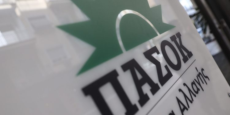 Τσουκαλάς: Βαρίδι για την κοινωνία ο Μητσοτάκης, ο ΟΠΕΚΕΠΕ έγινε δεξαμενή για προεκλογική καμπάνια της ΝΔ