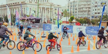 Με μεγάλη επιτυχία η δράση ποδηλασίας για παιδιά  στο πλαίσιο του «ΔΕΗ Tour of Hellas 2026»  