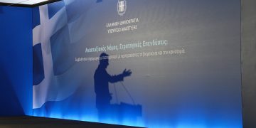 Στα «κάρβουνα» η κυβέρνηση μετά την ανάπαυλα του Πάσχα – Σκάνδαλα, ενεργειακή κρίση και αστάθεια