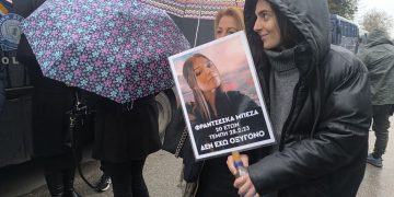 Τέμπη: Δικηγόροι συγγενών καταγγέλλουν ότι δεν τηρούνται οι όροι για μία δίκαιη δίκη