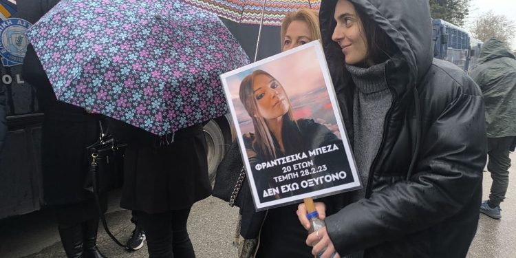 Τέμπη: Δικηγόροι συγγενών καταγγέλλουν ότι δεν τηρούνται οι όροι για μία δίκαιη δίκη