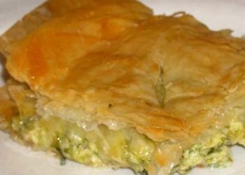 Κολοκυθόπιτα με φύλλο κρούστας