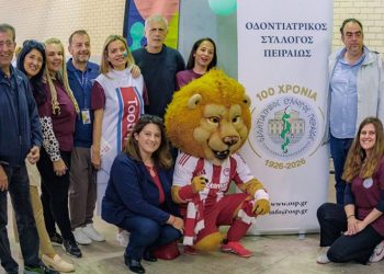 Με μεγάλη επιτυχία πραγματοποιήθηκε η 5η Γιορτή Χαράς «Μαζί Ενώνουμε τα Κομμάτια» στο Στάδιο Ειρήνης και Φιλίας