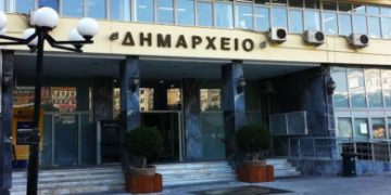 Αναβολή της 15ης  ειδικής συνεδρίασης  του Δημοτικού Συμβουλίου Πειραιά