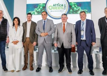Ο  Δήμος Πειραιά συμμετέχει στην Attica Green Expo 2026