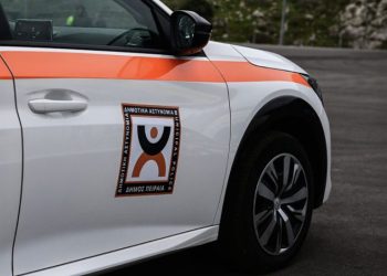 Εντατικοί έλεγχοι της Δημοτικής Αστυνομίας Πειραιά για οχήματα που βρίσκονται σε ακινησία Κάλεσμα στους πολίτες να τηρούν τις ισχύουσες  διατάξεις