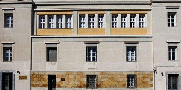 Κοινό μέτωπο στον Πειραιά για την παραμονή του Ναυτοδικείου στην πόληΕυρεία σύσκεψη και ομόφωνο ψήφισμα του Δημοτικού Συμβουλίου  
