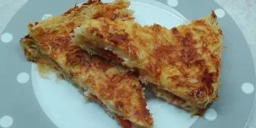 Πίτσα με  Καταϊφι