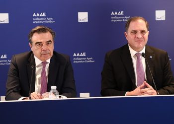 Μεταρρύθμιση με σύννεφα για τον νέο ΟΠΕΚΕΠΕ